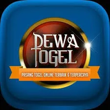 DEWATOGEL - Teror Menghantui dalam Kegelapan